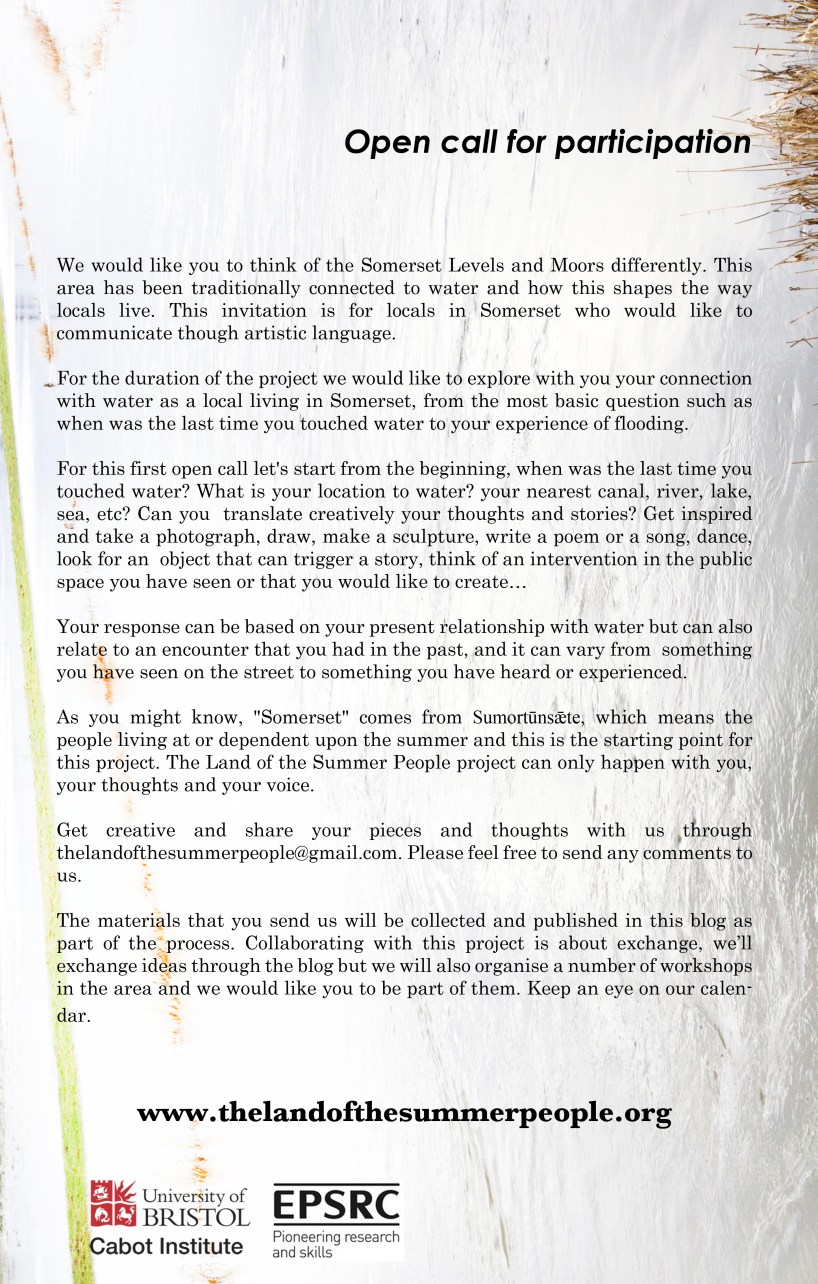 open call for participation